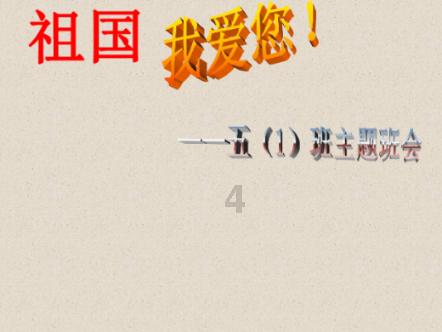 奥利姐妹换装