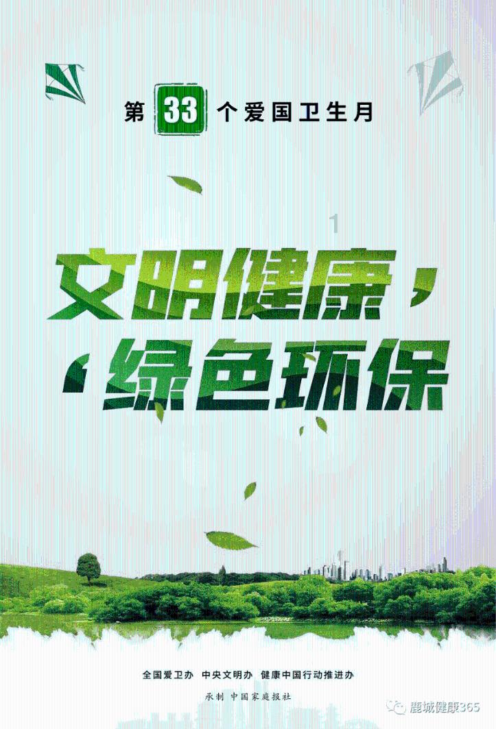如何制作好吃的卤肉饭呢？